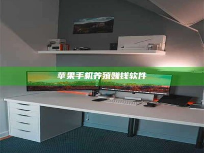 海口2020年药师考试时间：掌握这些，考试更轻松