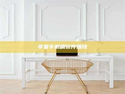 海口Ames测试药物——新时代安全性把关神器！