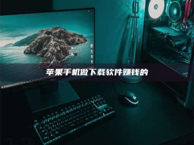 海口'试药达人'的人人生：救人于未病，却把自己也置于风险之中！