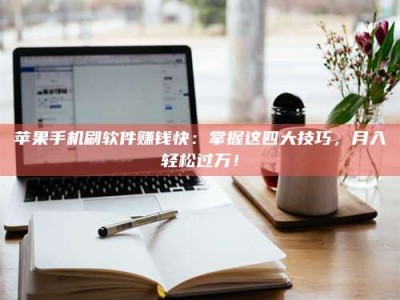 海口Ames测试：看它如何守护药品纯度底线